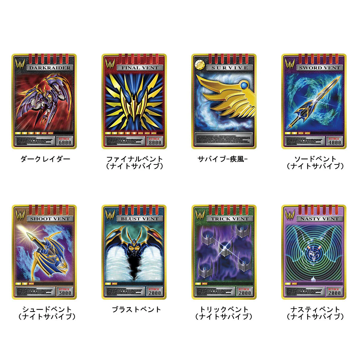 CSM Card Deck Set Vol 2 - Image 2