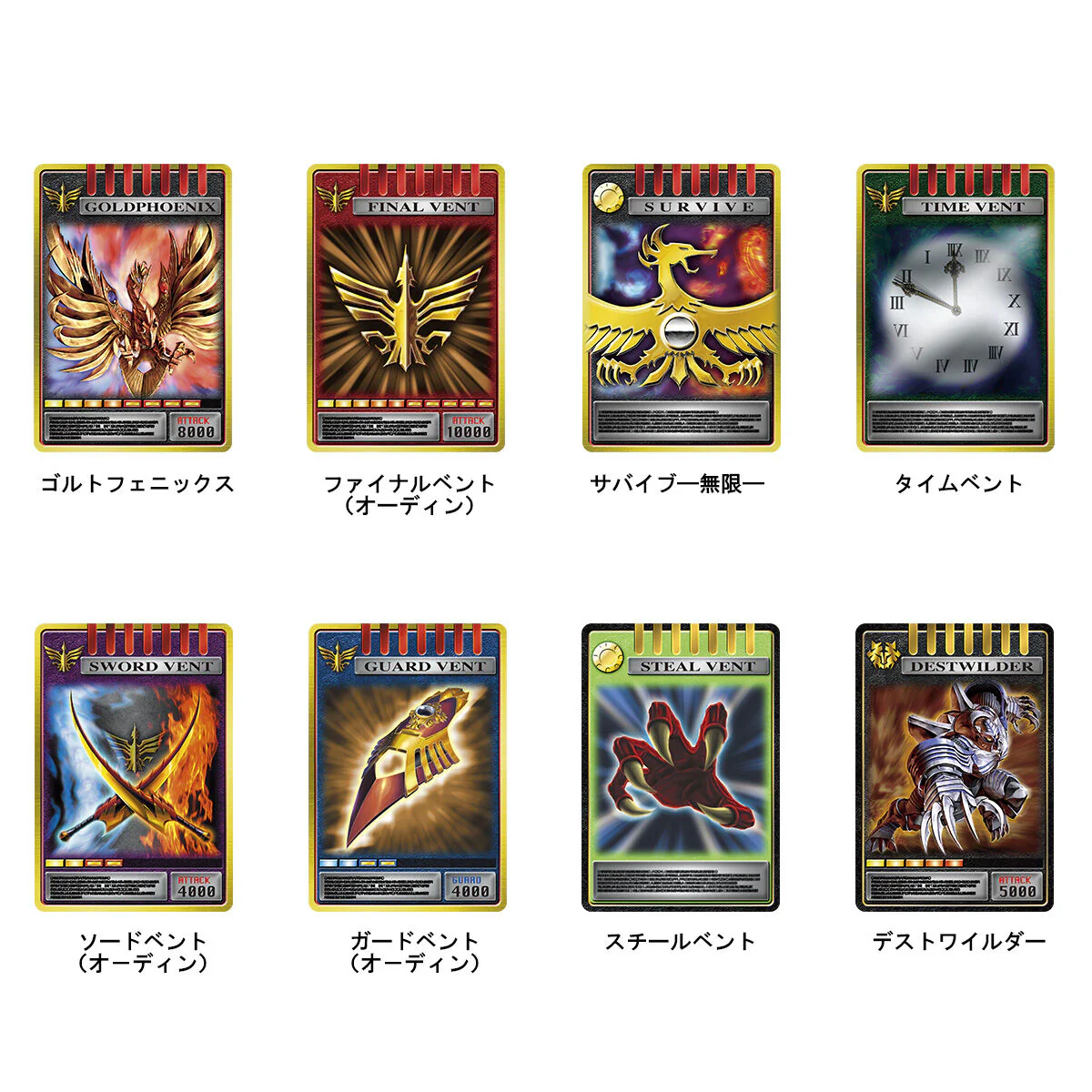 CSM Card Deck Set Vol 3 - Image 2