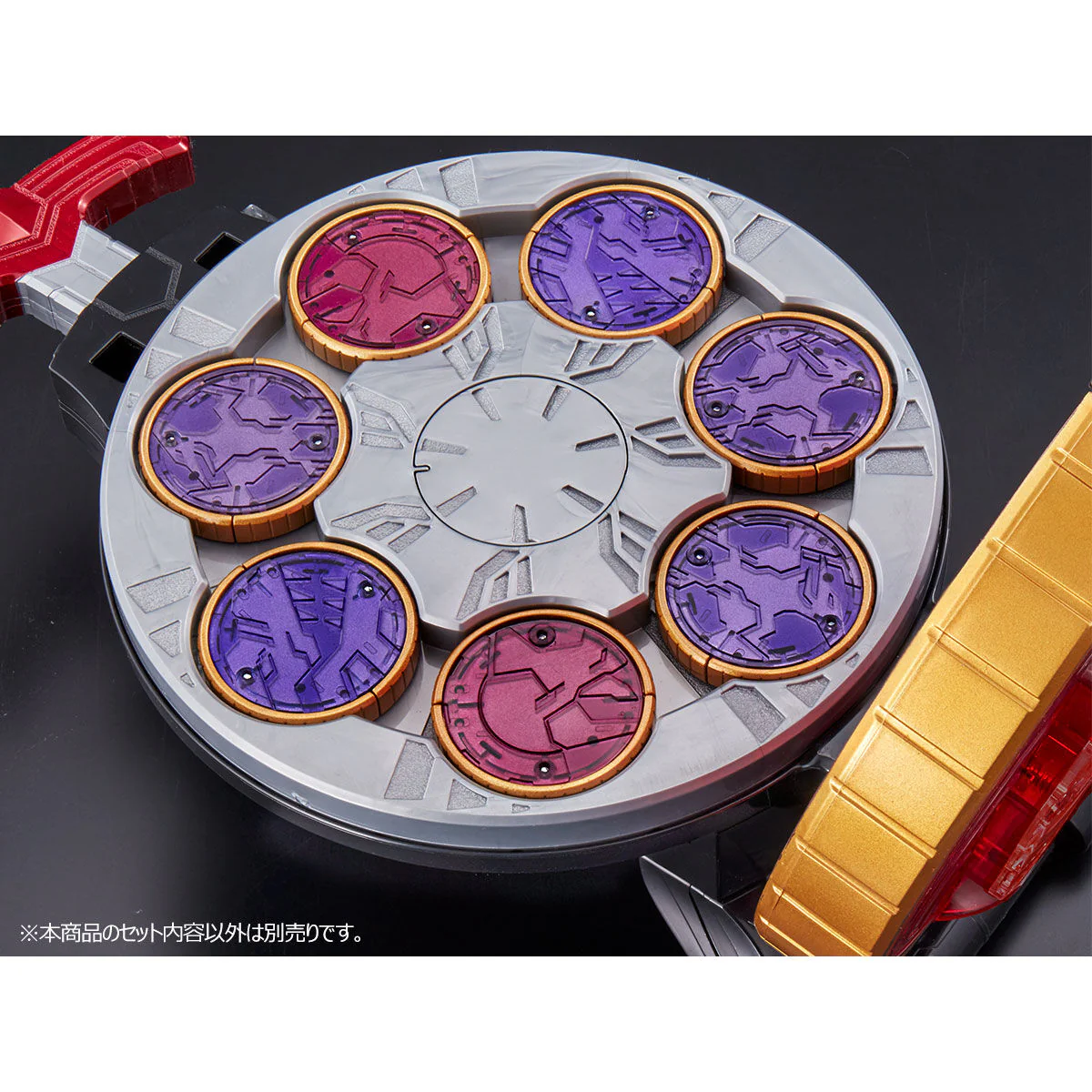CSM Core Medal Lost Blaze Set - Image 4