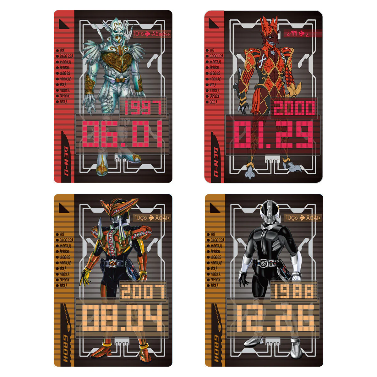 CSM Den-O Belt Movie Edition - Image 6