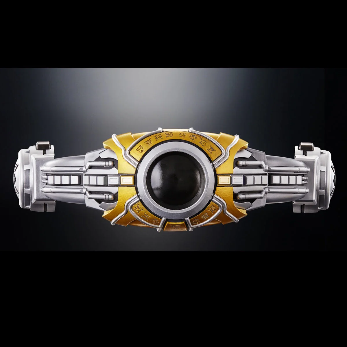 CSM Henshin Belt Arcle (Reissue) - Image 2
