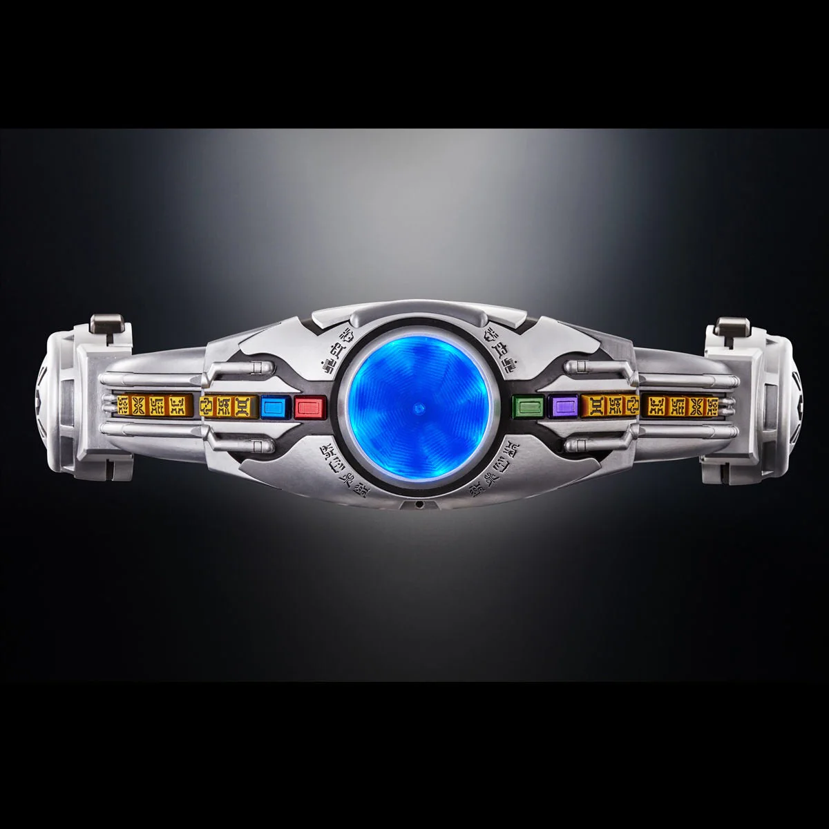 CSM Henshin Belt Arcle (Reissue) - Image 4