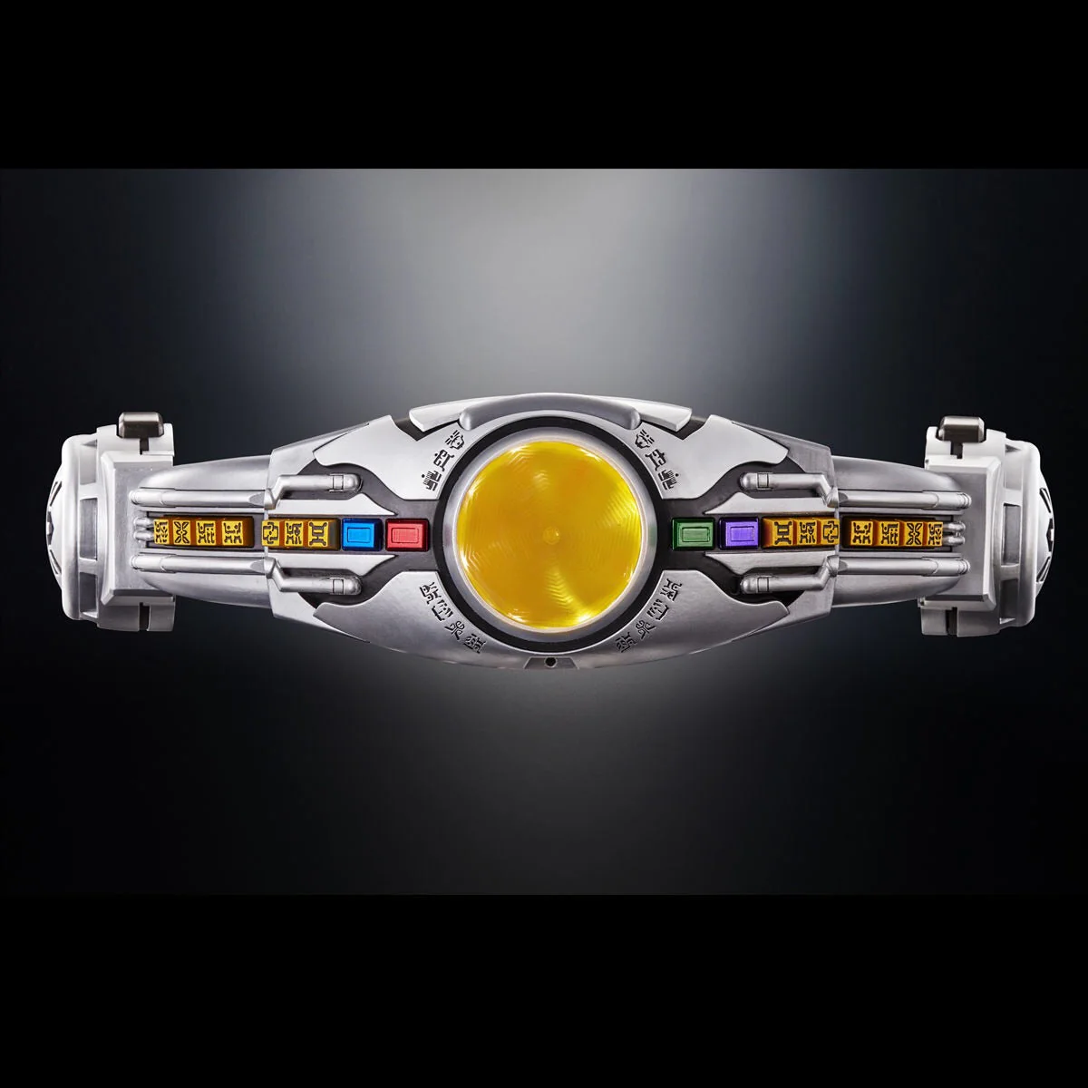 CSM Henshin Belt Arcle (Reissue) - Image 9