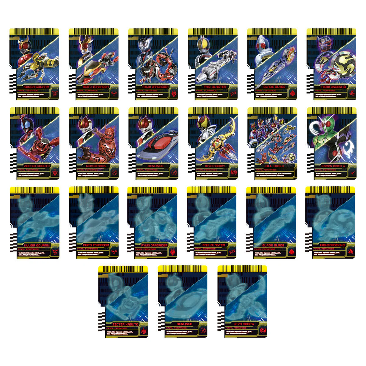 CSM Rider Card Set - Decade - Image 9