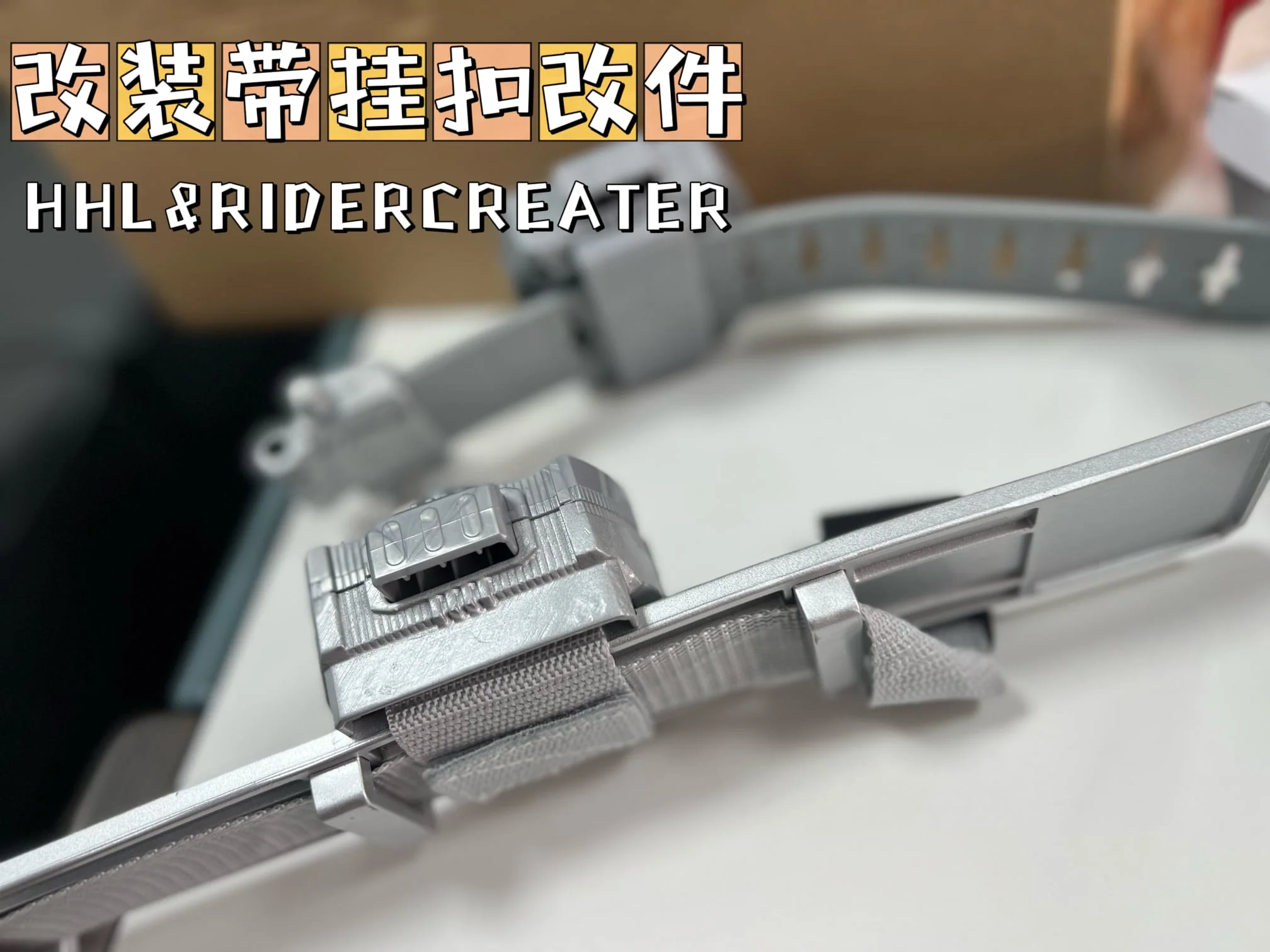 CSM Style Raise Buckle Holder Adapter - Image 4