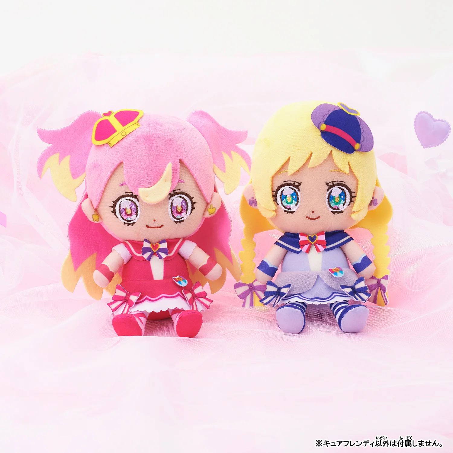 Cure Friends Cure Friendy Plush - Image 2