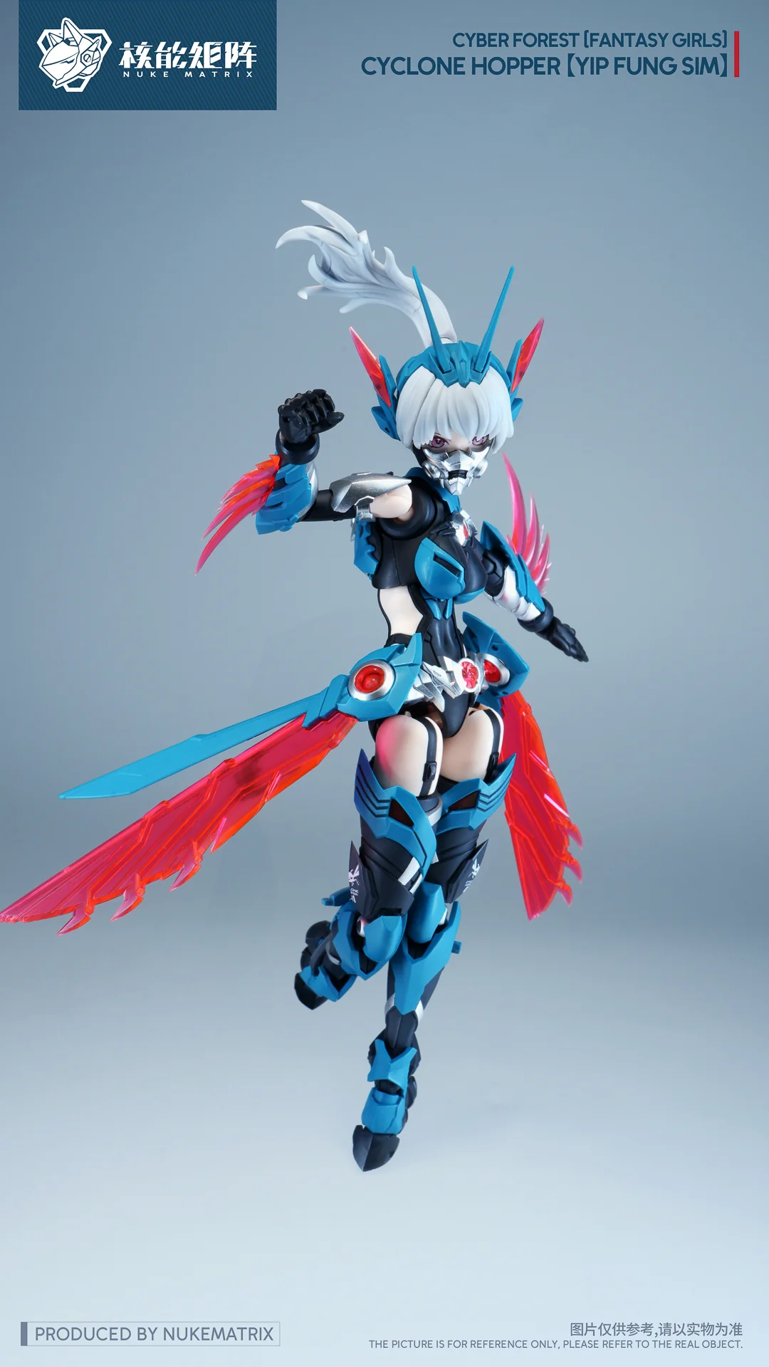Cyber Forest Fantasy Girls Cyclone Hopper - Image 9