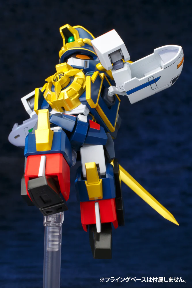 D-Style Brave Express Might Gaine - Image 4