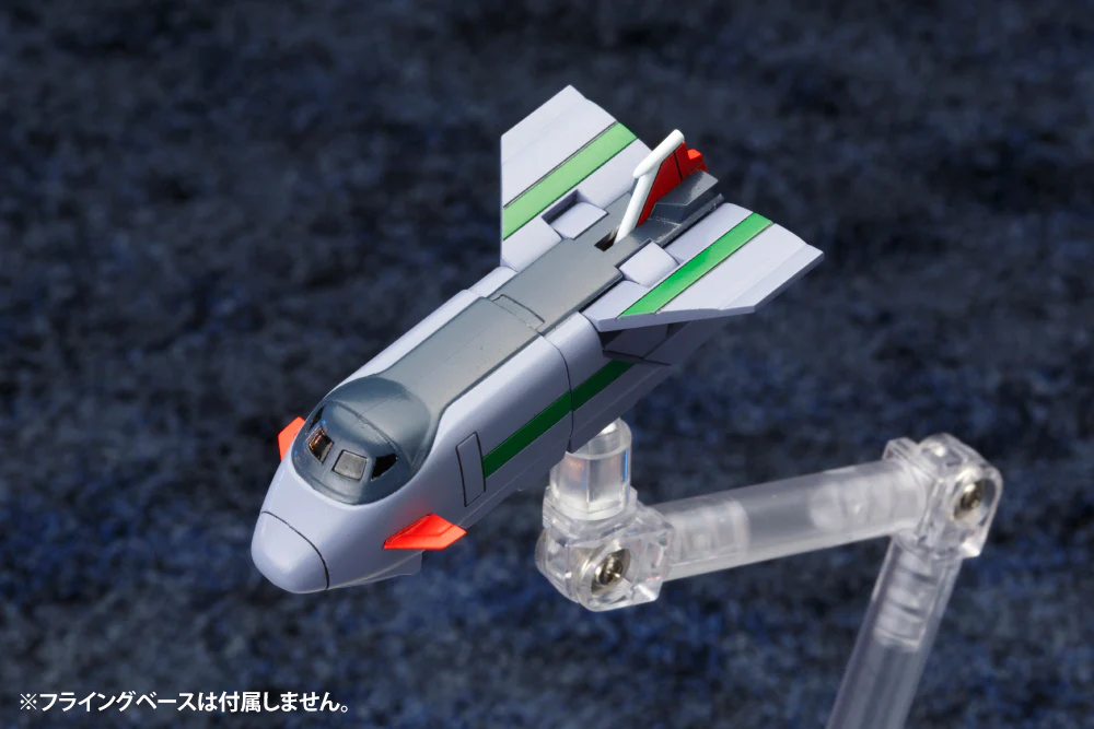 D-Style Brave Express Might Gaine - Image 9