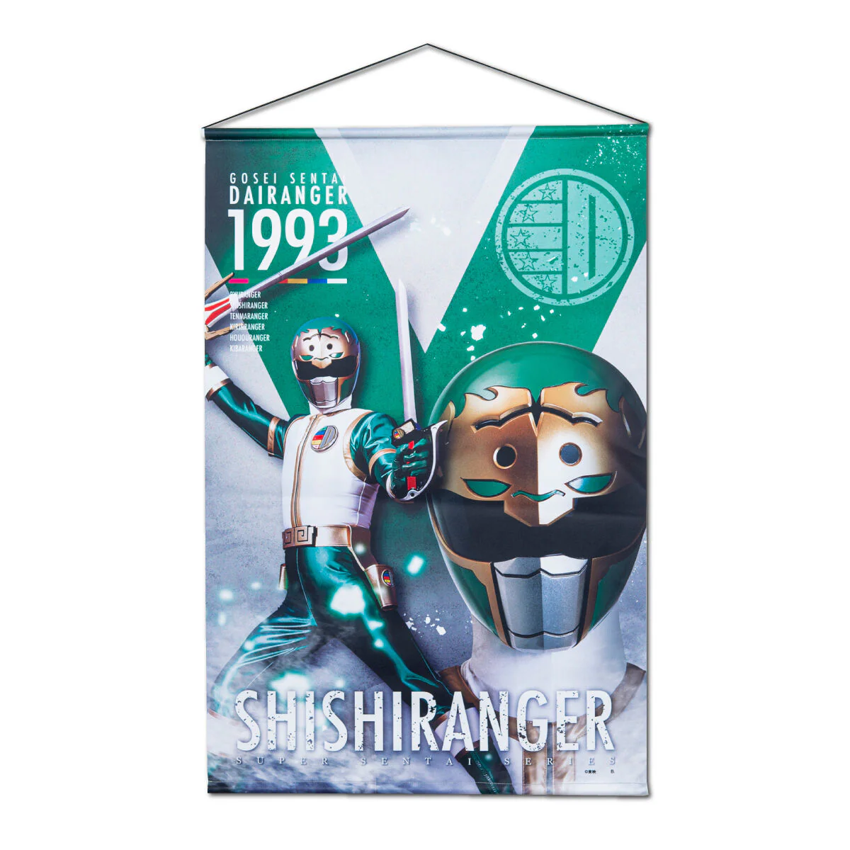 Dairanger Hanging Wall Tapestries - Image 3
