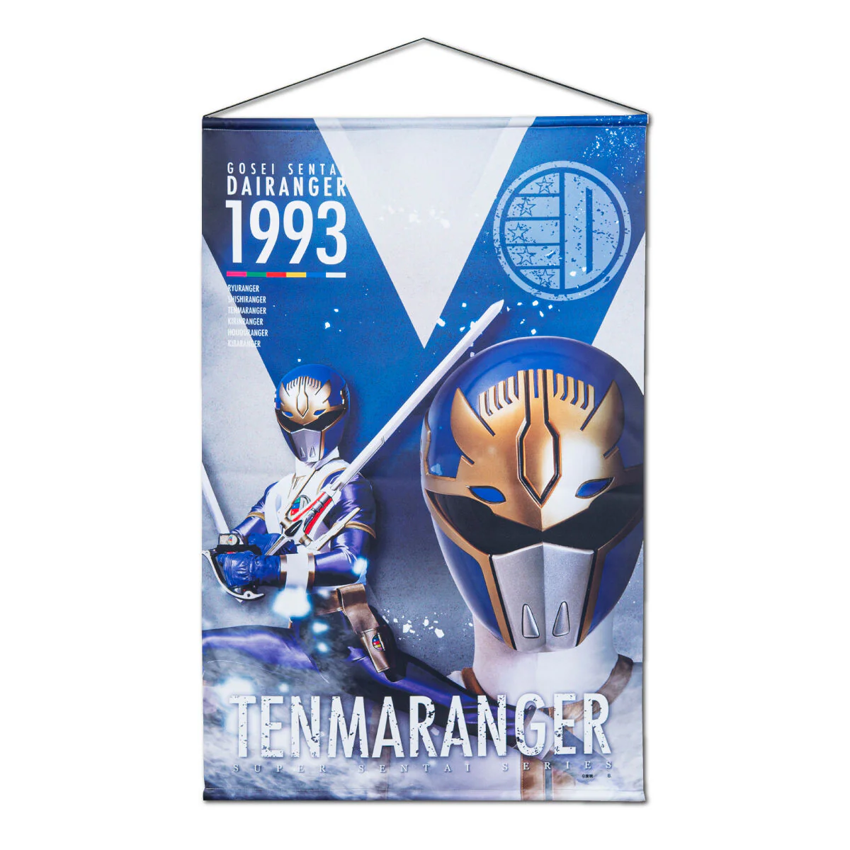 Dairanger Hanging Wall Tapestries - Image 4