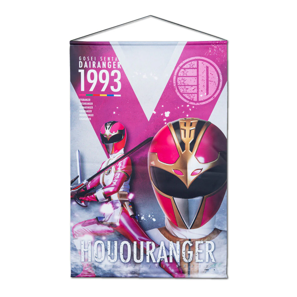 Dairanger Hanging Wall Tapestries - Image 6