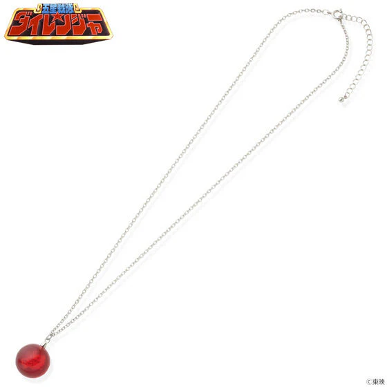 Dairanger Lai Lai Jewel Necklace - Image 2