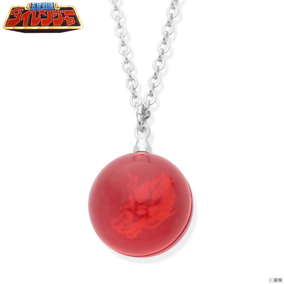 Dairanger Lai Lai Jewel Necklace - Image 3