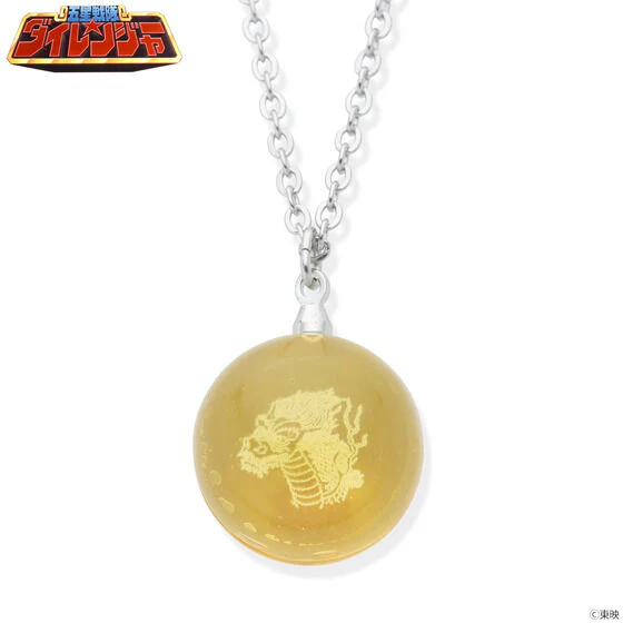 Dairanger Lai Lai Jewel Necklace - Image 6