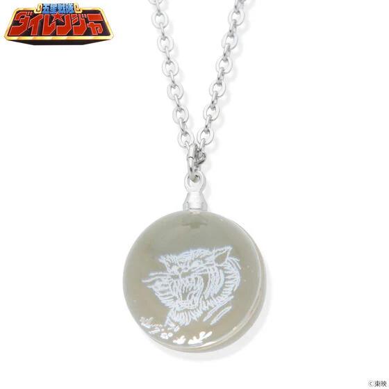 Dairanger Lai Lai Jewel Necklace - Image 8
