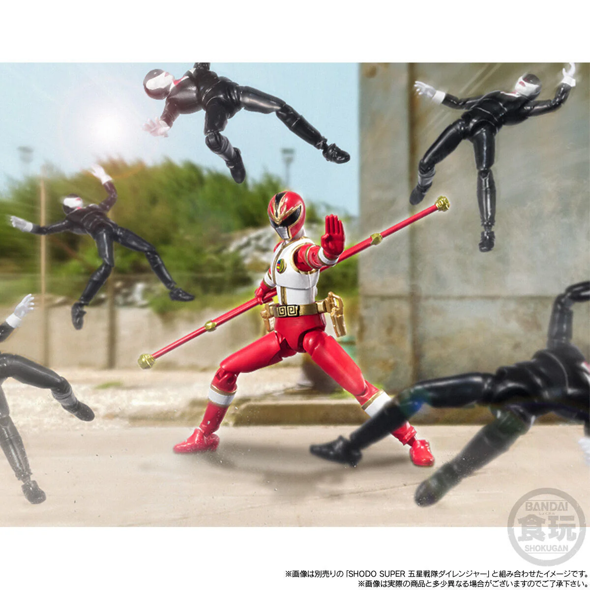 SHODO SUPER Cotpotros - Image 8