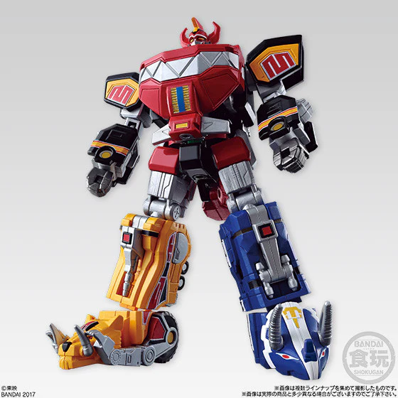 Super Minipla Daizyujin - Image 9