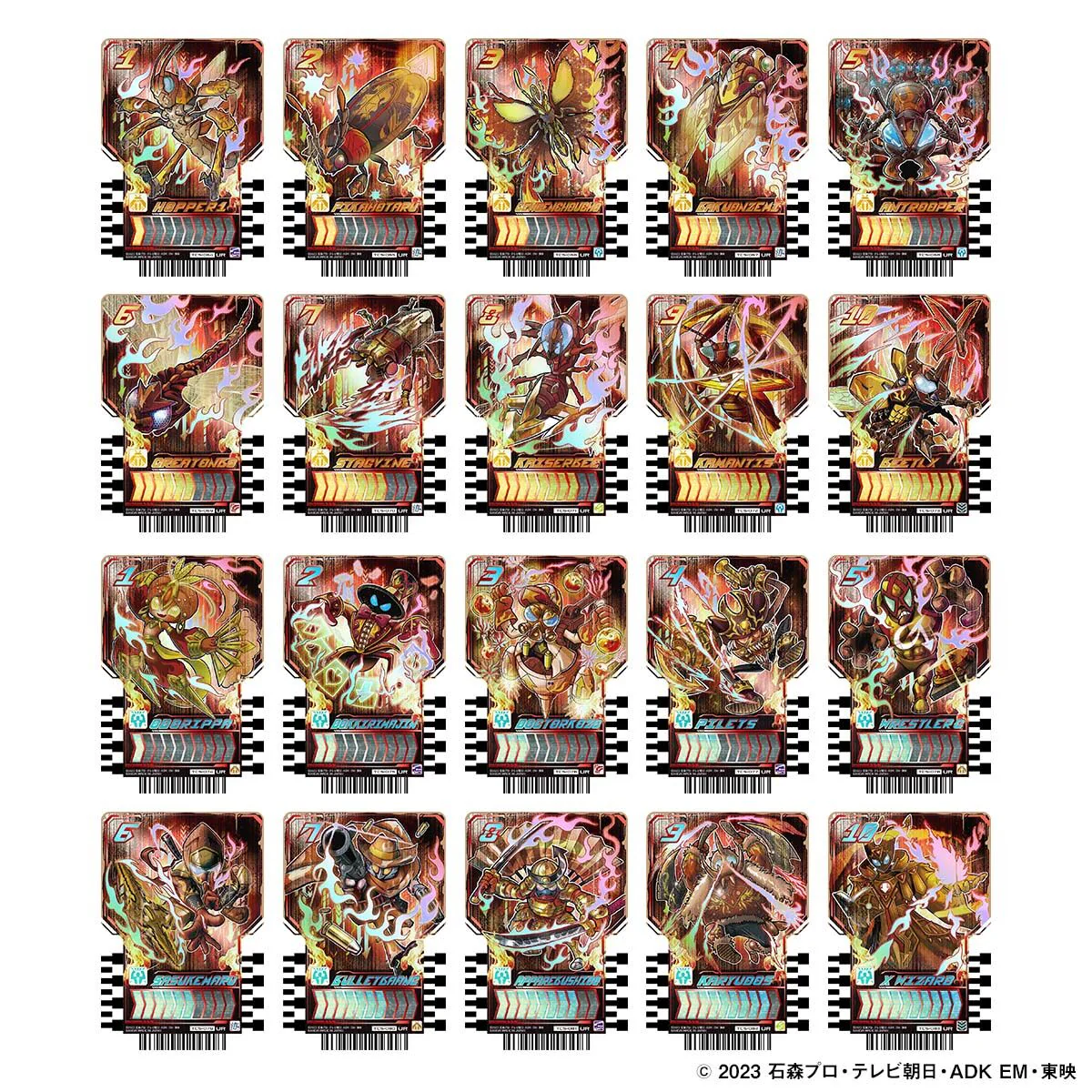 Daybreak Gotcha File & Daybreak Chemy Card Complete Set - Image 5