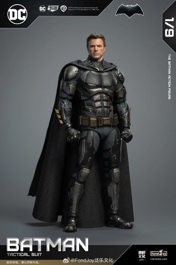 FondJoy DC Doll Series Tactical Suit Batman - Jack Snyder's Justice League - Image 2