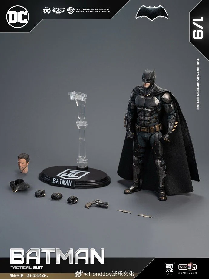 FondJoy DC Doll Series Tactical Suit Batman - Jack Snyder's Justice League - Image 4