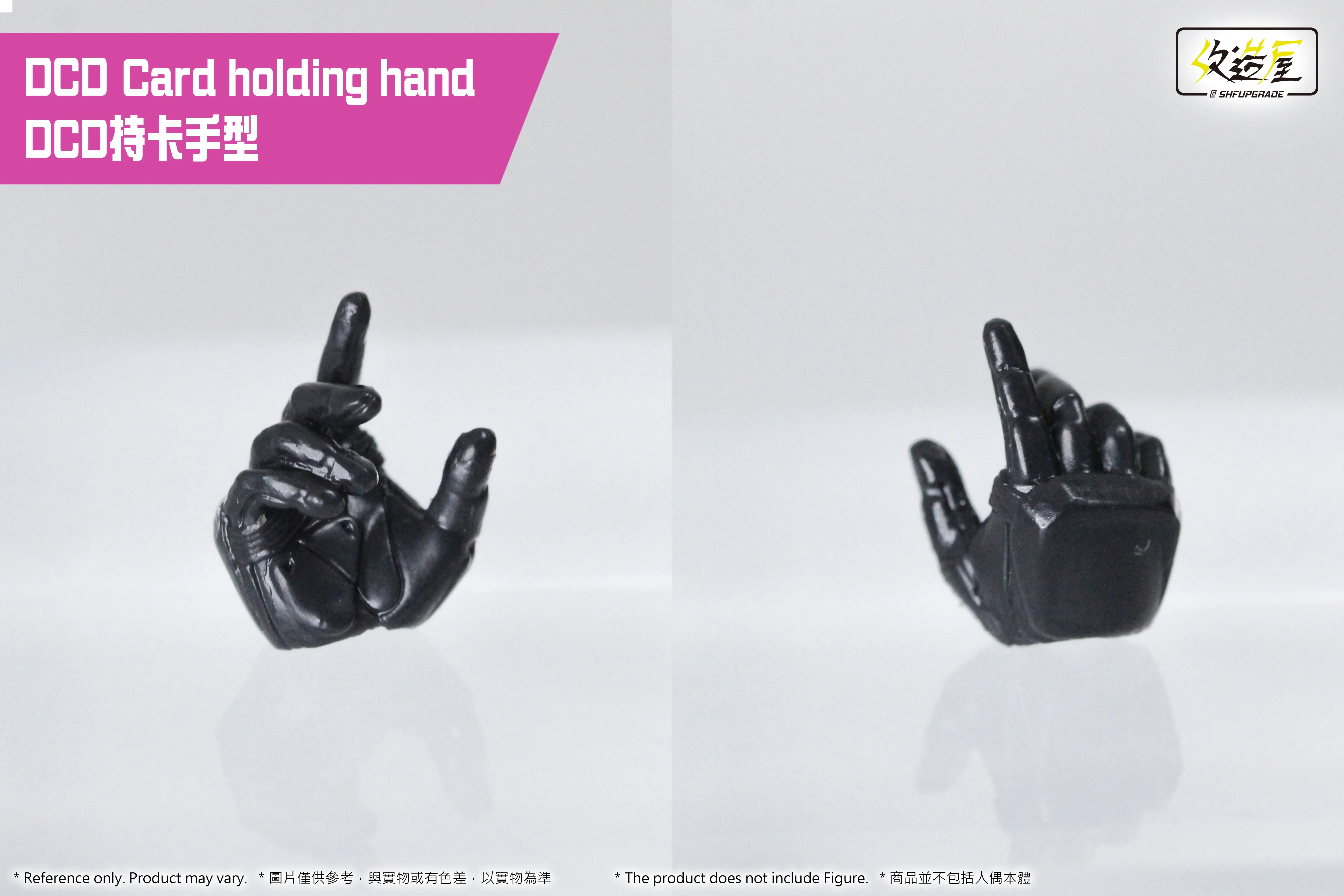 DCD Card Holding Hand - Image 2