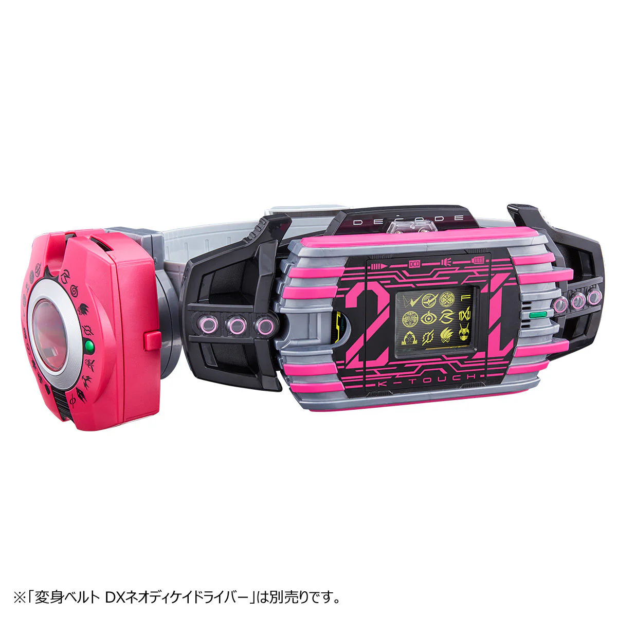 DX K-Touch 21 - Image 9