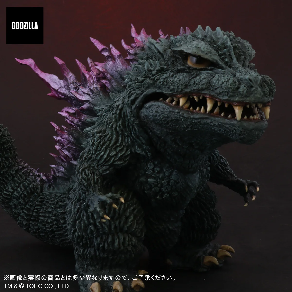 X Plus Deforeal Godzilla VS Megaguirus 2000 Millenium - Image 4