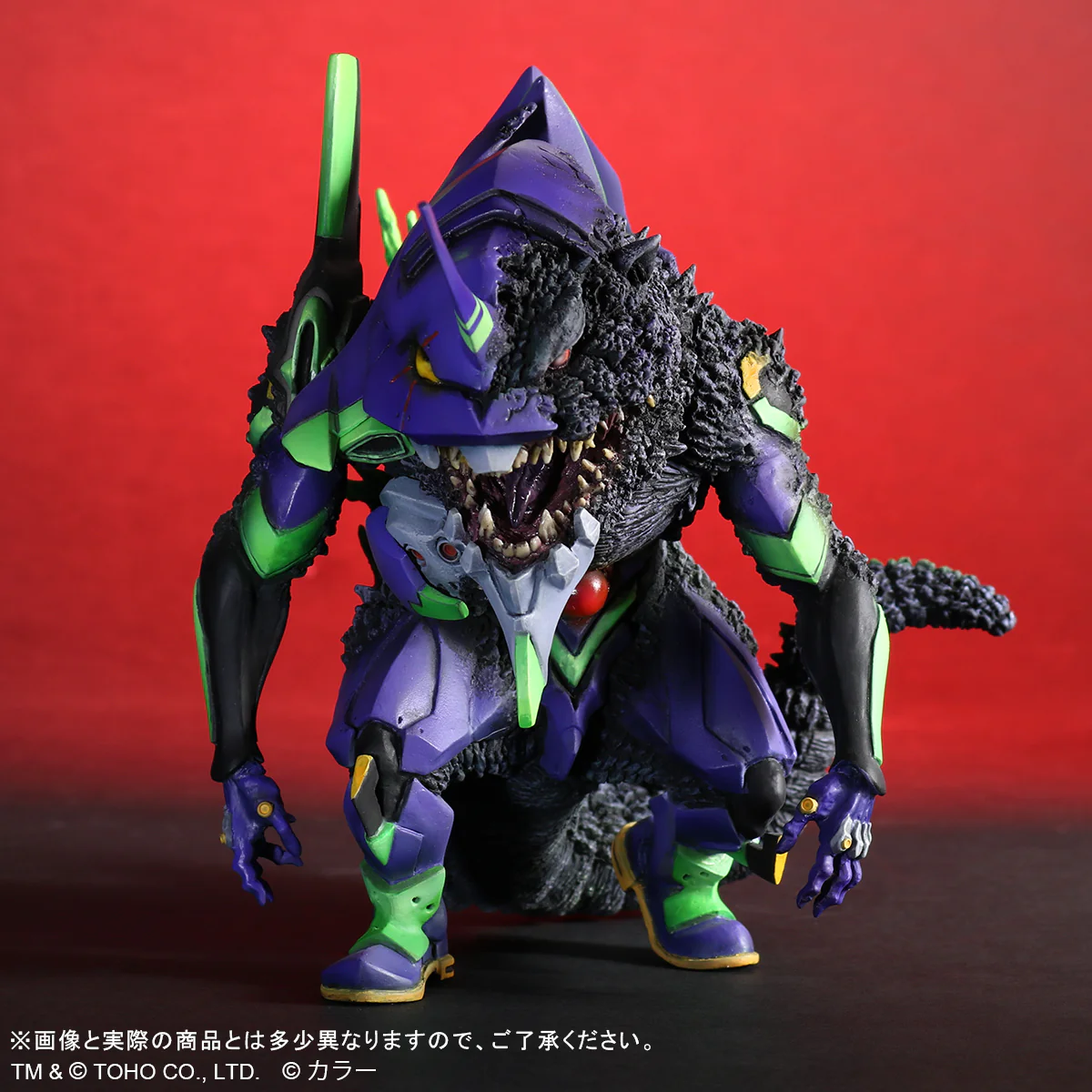 Deforeal Godzilla x Evangeleon First "G" Awakening Form - Image 2