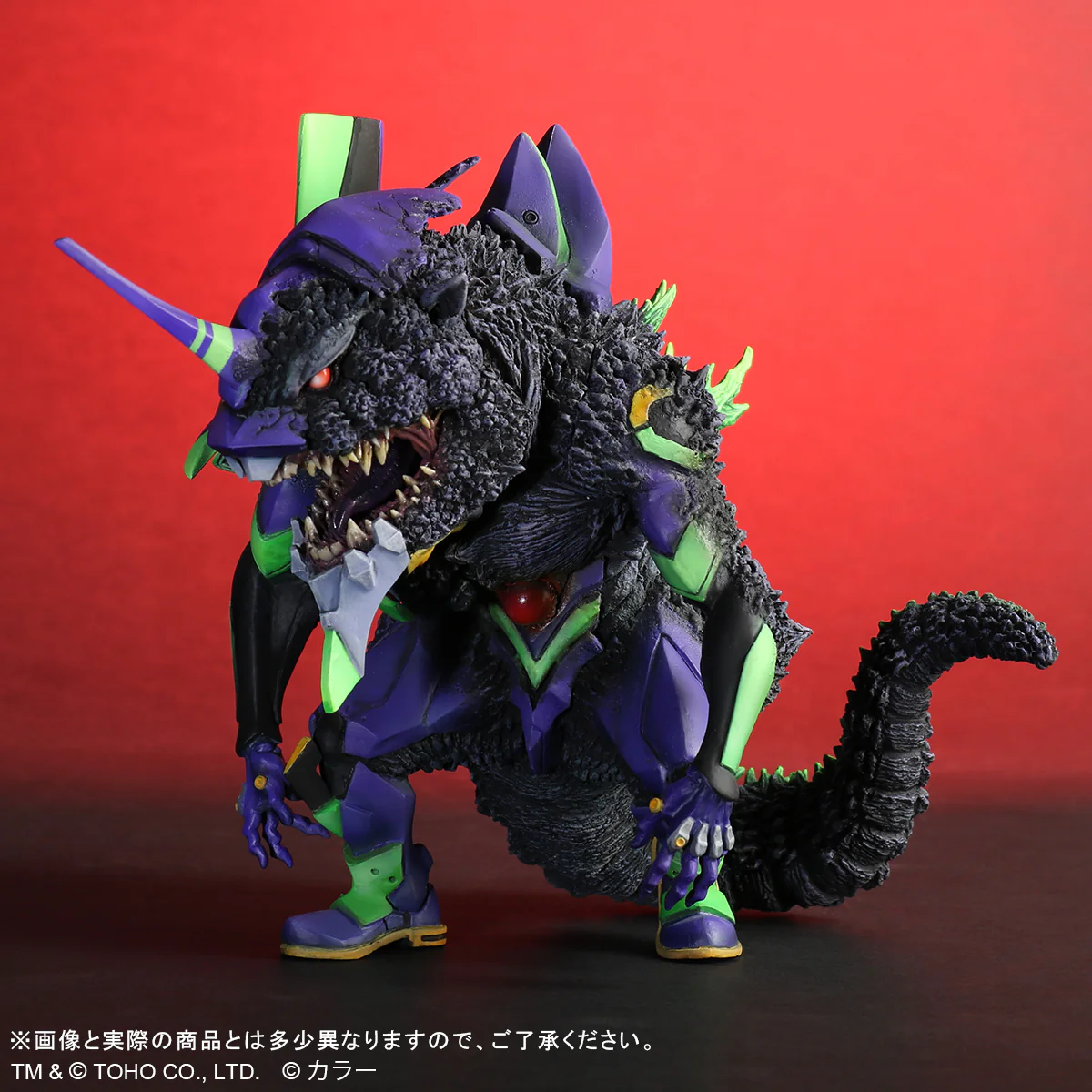 Deforeal Godzilla x Evangeleon First "G" Awakening Form - Image 3