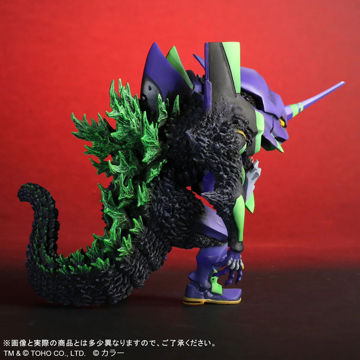 Deforeal Godzilla x Evangeleon First "G" Awakening Form - Image 5