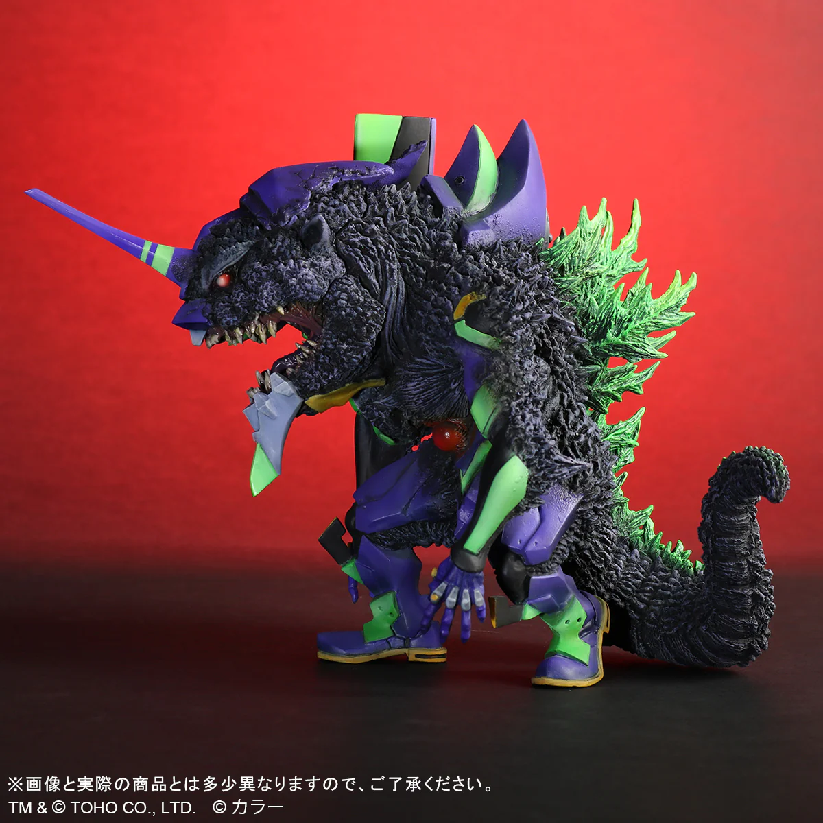 Deforeal Godzilla x Evangeleon First "G" Awakening Form - Image 6
