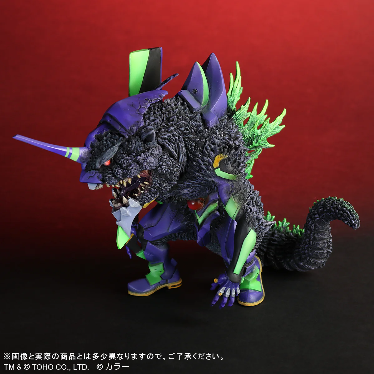Deforeal Godzilla x Evangeleon First "G" Awakening Form - Image 7