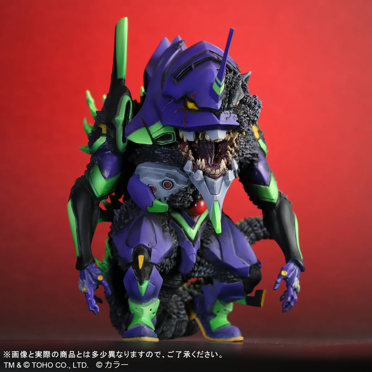 Deforeal Godzilla x Evangeleon First "G" Awakening Form - Image 9