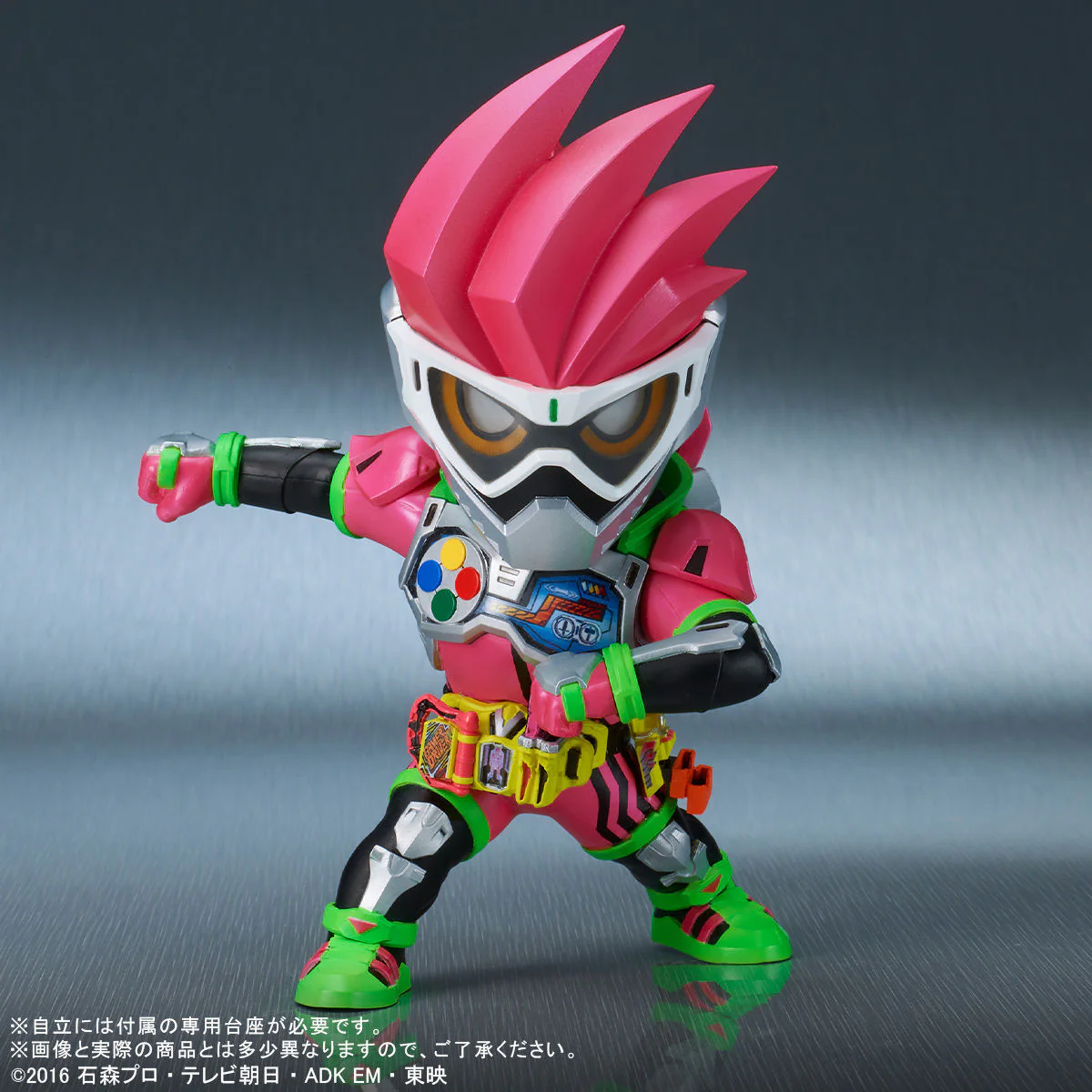 X Plus DefoReal Kamen Rider Ex-Aid - Image 3
