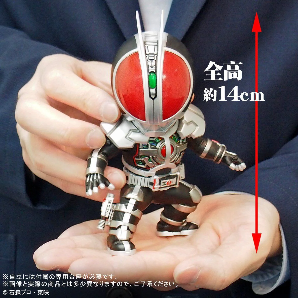 X Plus DefoReal Kamen Rider Faiz Accel Form - Image 8