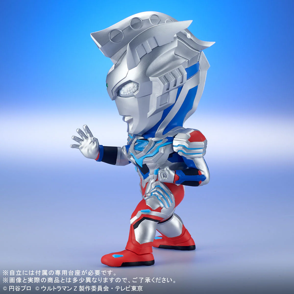 X Plus DefoReal Ultraman Z Alpha Edge - Image 3