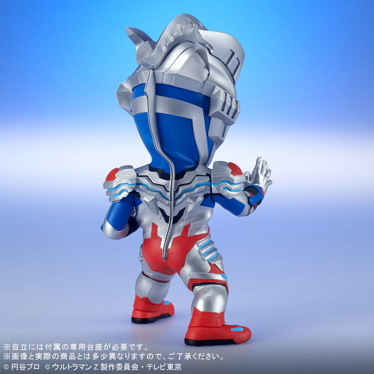 X Plus DefoReal Ultraman Z Alpha Edge - Image 6