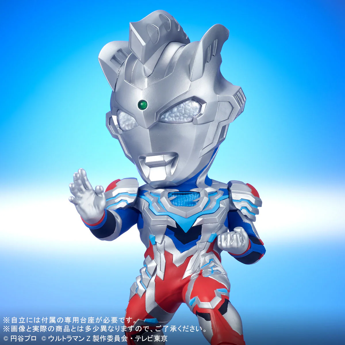 X Plus DefoReal Ultraman Z Alpha Edge - Image 7