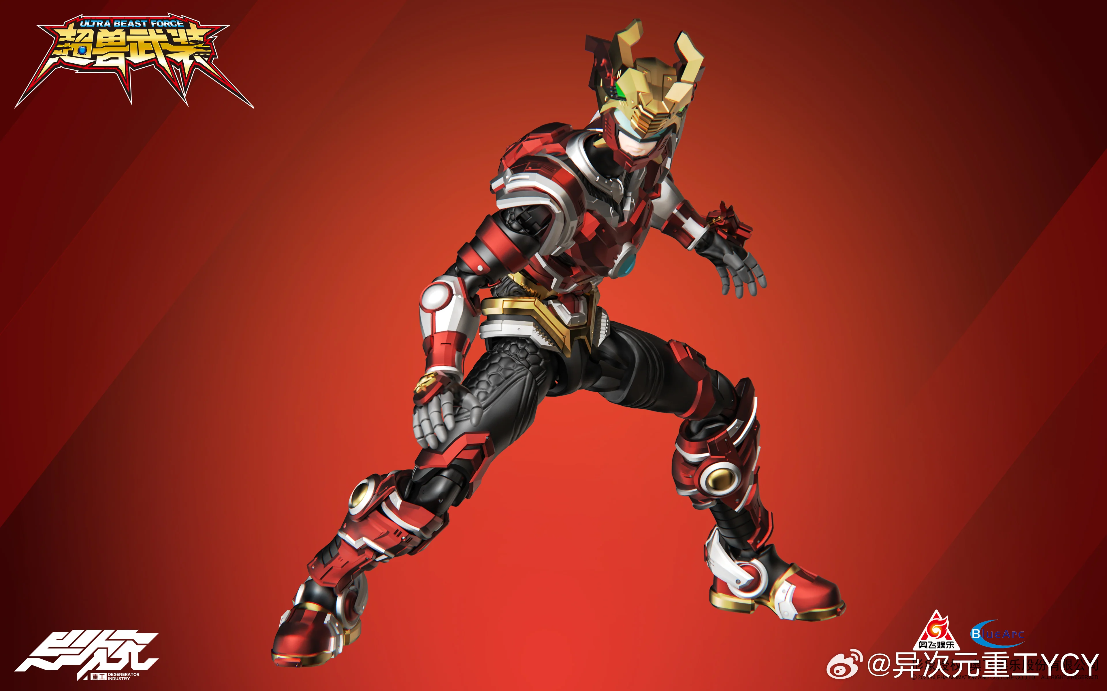 [PREORDER] Degenerator Industry Ultra Beasts Force Huo LinFei Action Figure - RevEvolution - Image 5