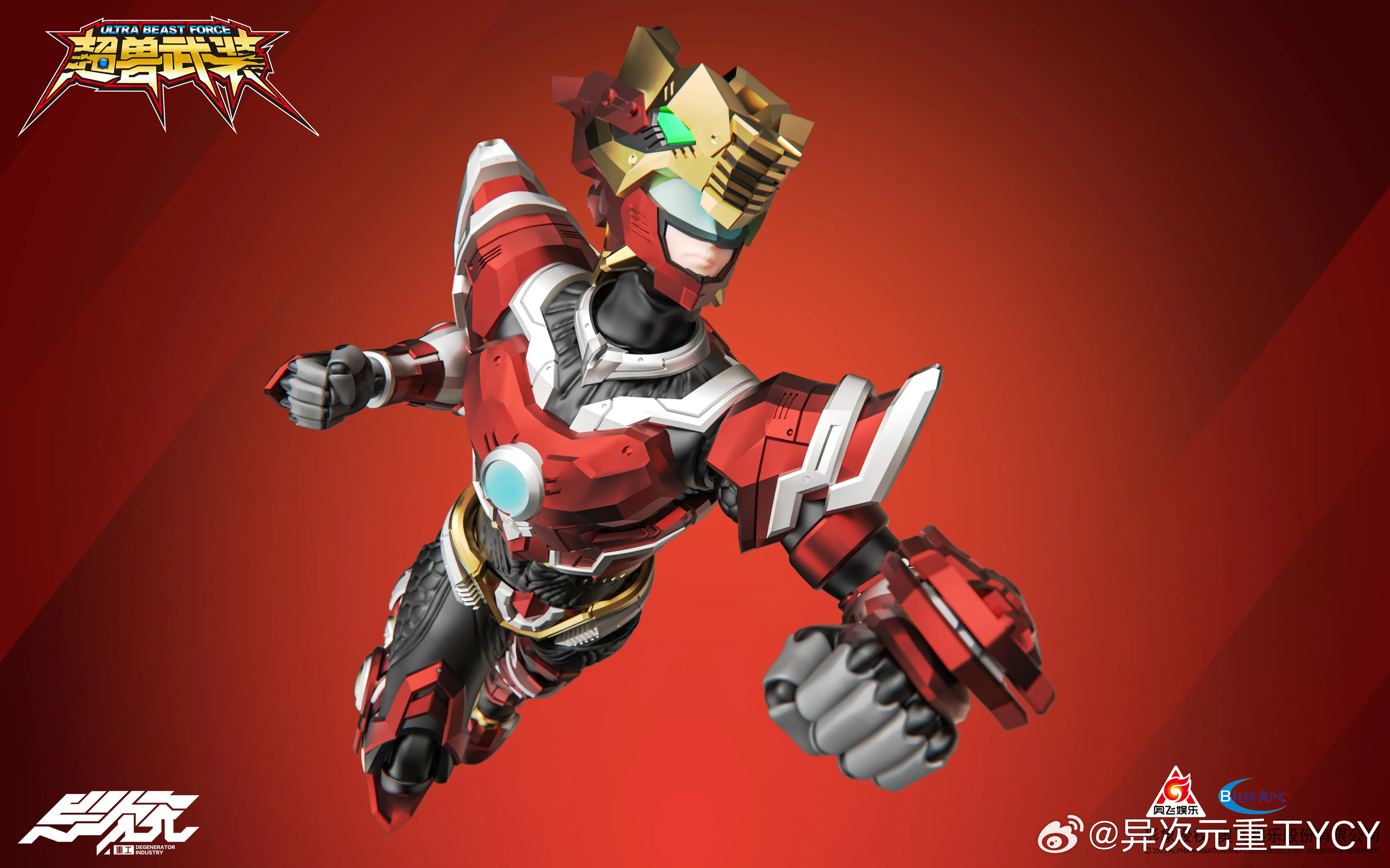 [PREORDER] Degenerator Industry Ultra Beasts Force Huo LinFei Action Figure - RevEvolution - Image 6
