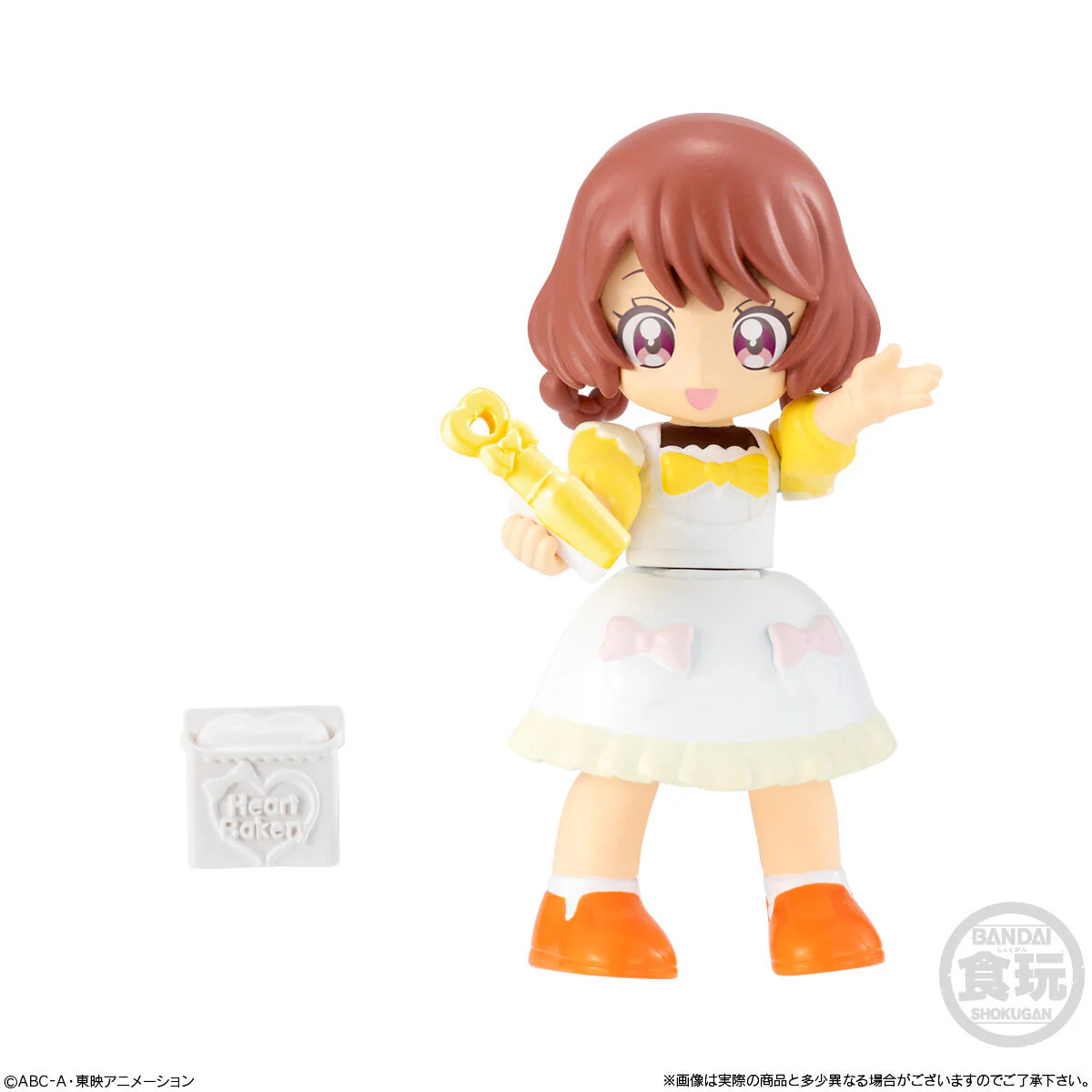 Delicious Party Precure Precute SG Figure Series 02 - Image 6