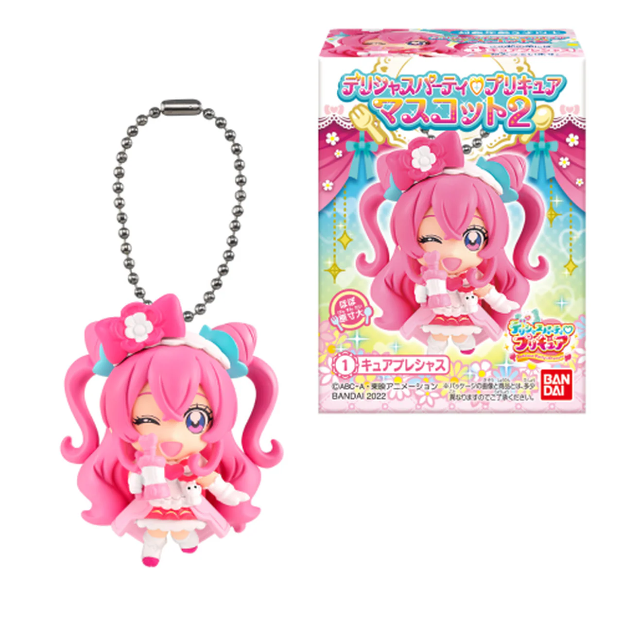 Delicious Party Precure Mascots 02 - Image 2