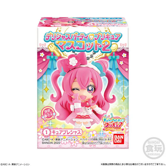Delicious Party Precure Mascots 02 - Image 9