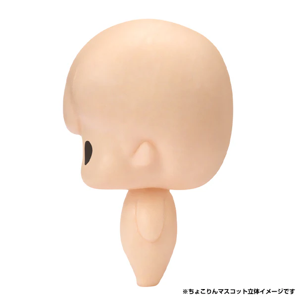 Demon Slayer Chokorin Mascot Set - Image 11