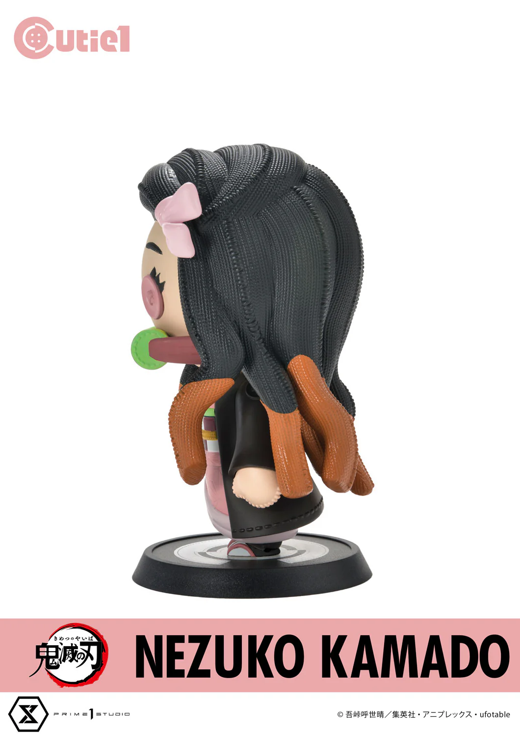 Demon Slayer Cutie1 - Nezuko Kamado - Image 3