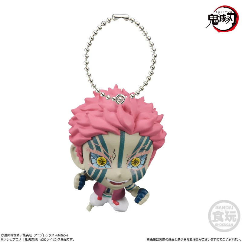 Demon Slayer Deformed Mascot 05 - Image 5