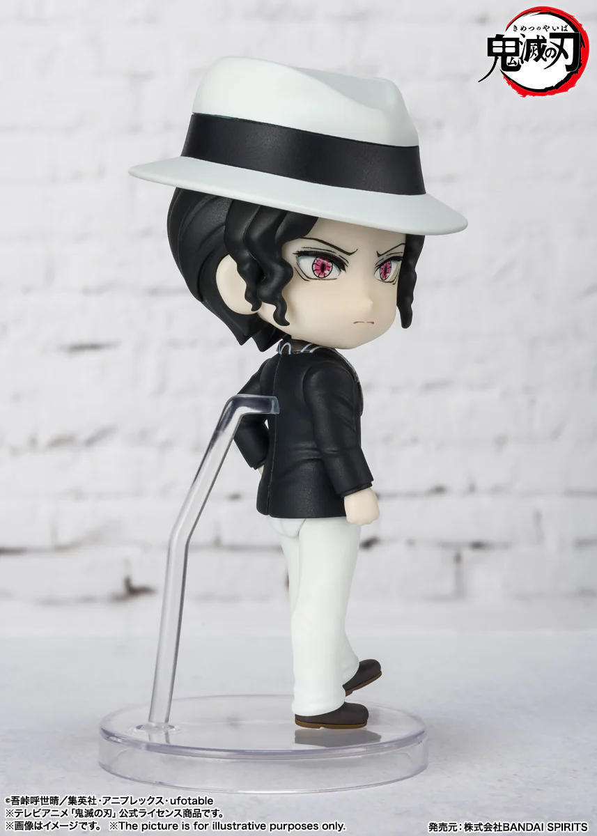 Demon Slayer Figuarts Mini Muzan Kibutsuji - Image 4