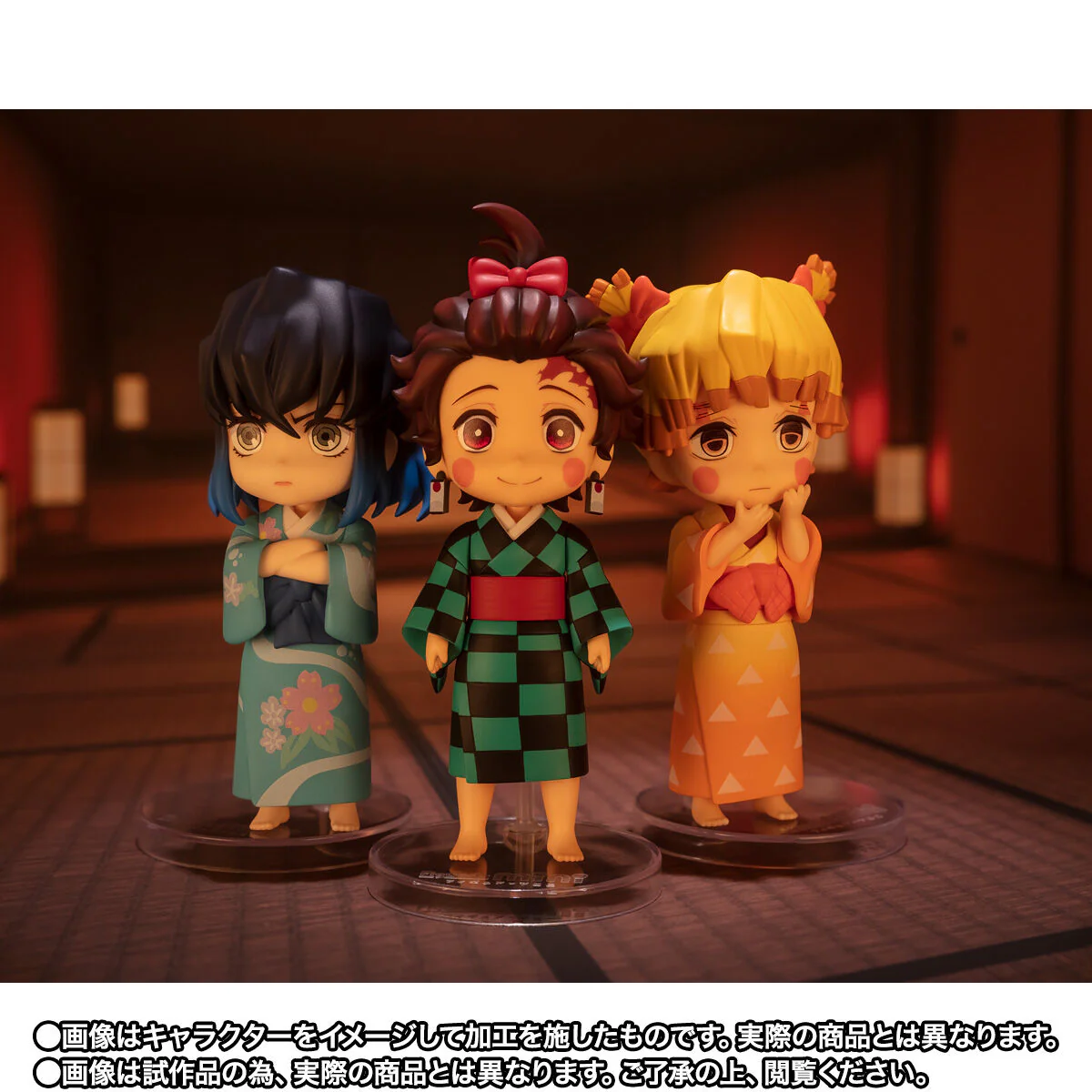 Demon Slayer Figuarts Mini Entertainment District Set - Image 2
