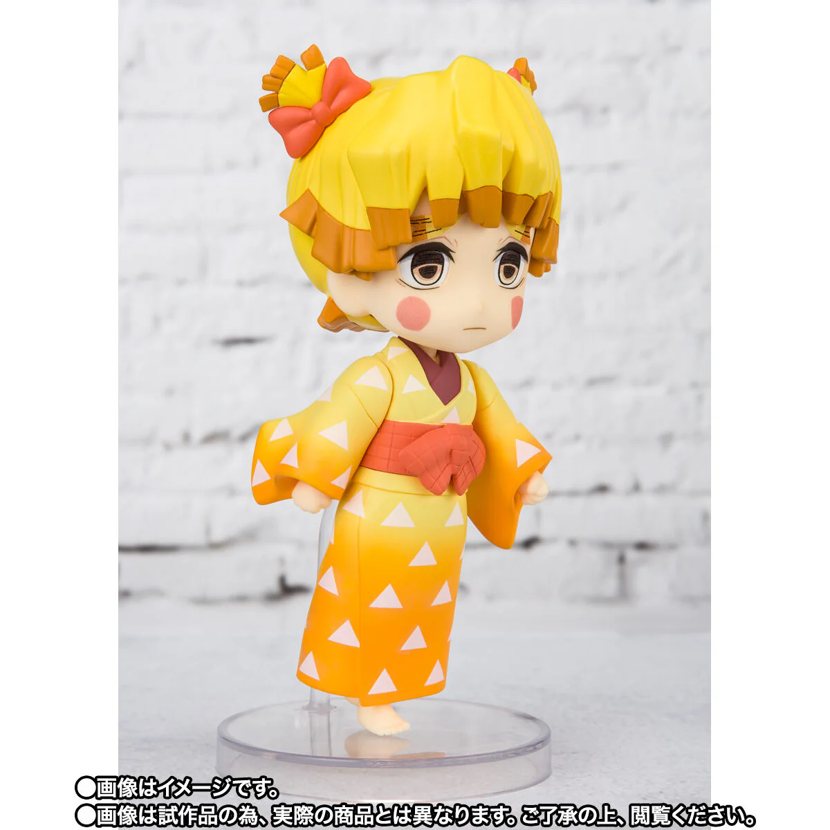 Demon Slayer Figuarts Mini Entertainment District Set - Image 8